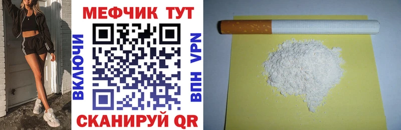 Сколько стоит Буинск APVP АМФ ГАШИШ
