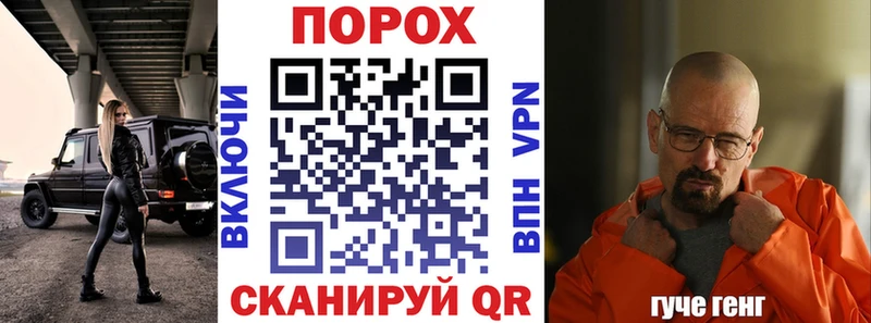 АМФ 98%  Буинск 