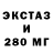 COCAIN Fish Scale Kovtun DECOR