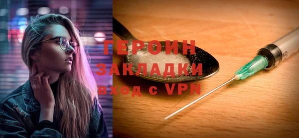 кокс Беломорск