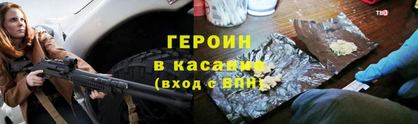 каннабис Богданович