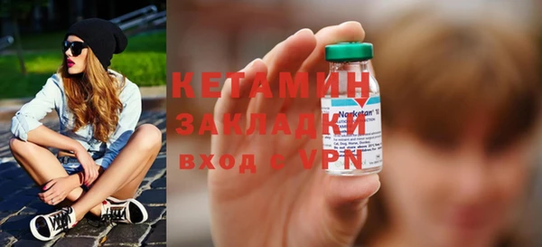 каннабис Богданович