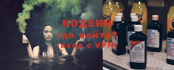 каннабис Бугульма