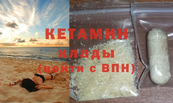 кокс Беломорск