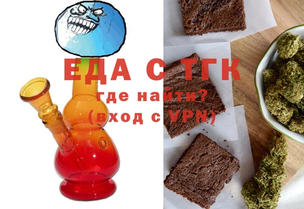 a pvp Бородино