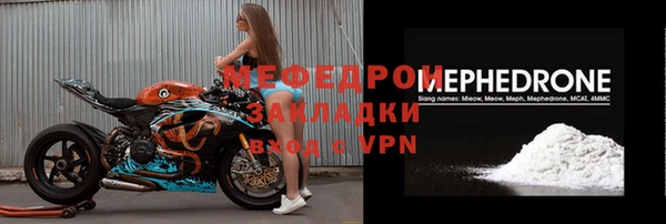 a pvp Бородино