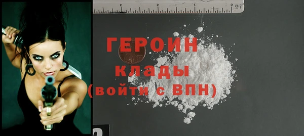 каннабис Богданович