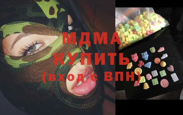 Альфа ПВП Белокуриха
