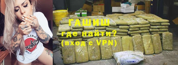каннабис Богданович