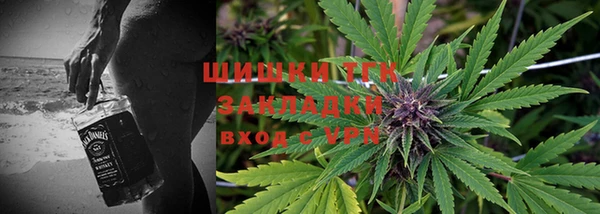 амфетамин Верхний Тагил