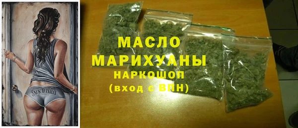 каннабис Богданович